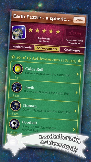 Earth Puzzle - a spherical puzzle game in 3D(圖5)-速報App