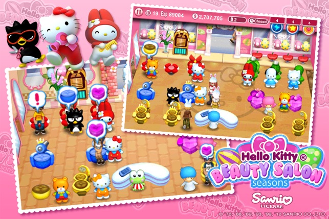 Hello Kitty Beauty Salon: 假日篇(圖3)-速報App