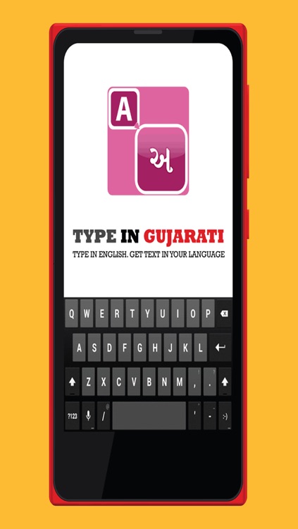 Type In Gujarati