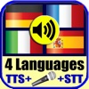 Language Trainer Four in ONE - words and phrases easy to remember by this speaking vocabulary app for German, French, Spanish and Italian