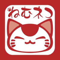 ねむネコ　タッチでフレンズ