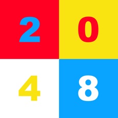 Activities of Brain Age 2048 - Most perfect puzzle game for iOS