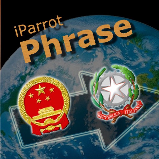 iParrot Phrase Chinese-Italian