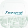 Krasnoyarsk, Russia - Offline Guide -