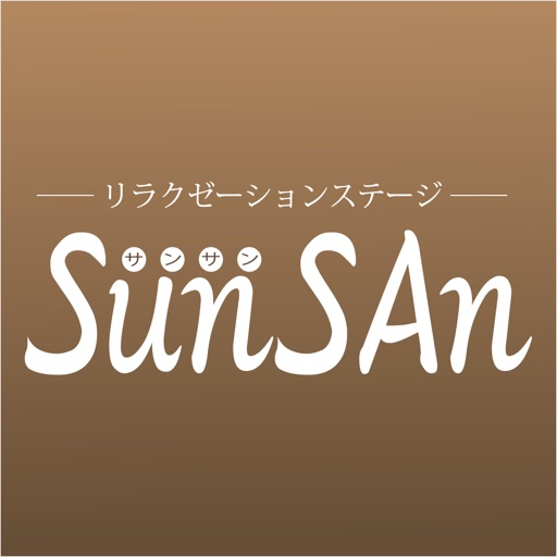 SunSAn icon