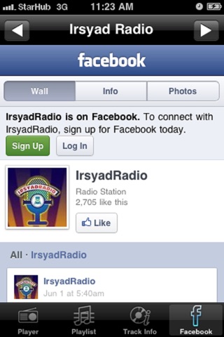Irsyad Radio screenshot 4