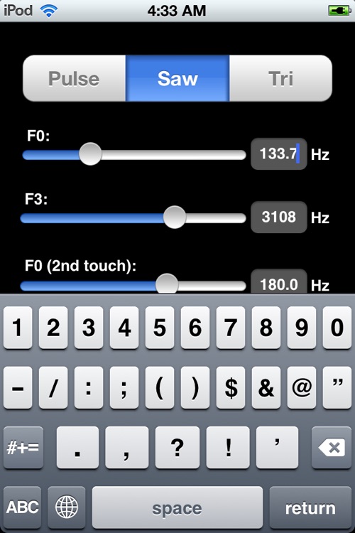 Vowel Synth