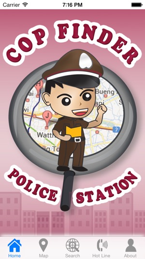 Cop Finder(圖1)-速報App