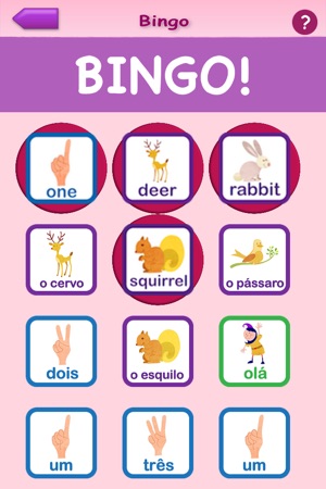 Diversão com Inglês(圖3)-速報App