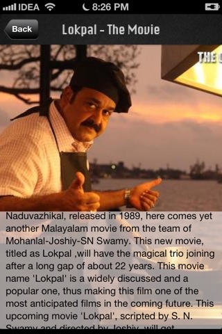 Lokpal-The Movie screenshot 2