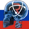 Russian App - Perfect Travel App: Russian App, Learn Russian, Russia Travel