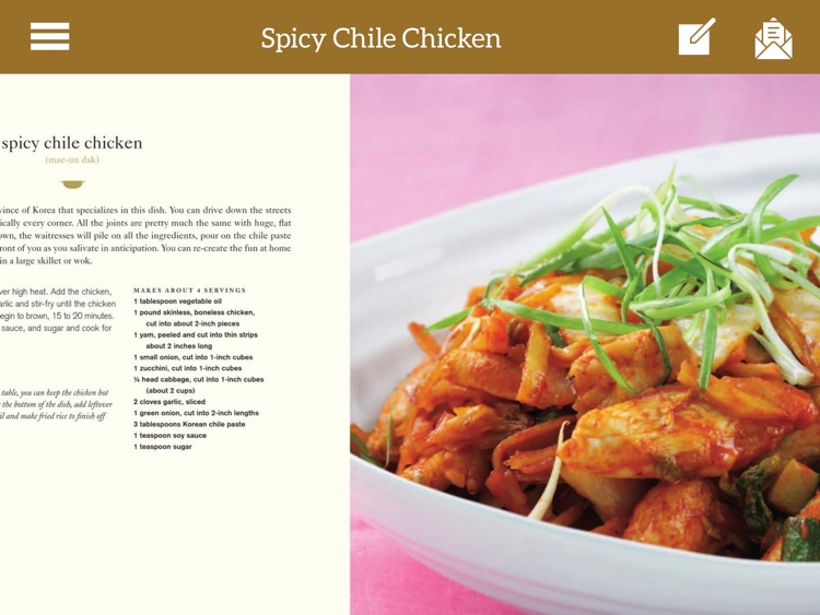 Korean Cooking Recipes for iPad screenshot-3
