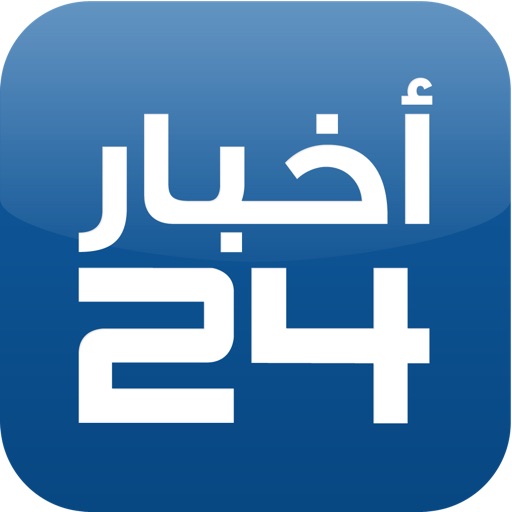 Akhbaar24 iPad edition icon