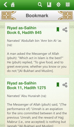 Riyad us Saliheen Free(圖4)-速報App