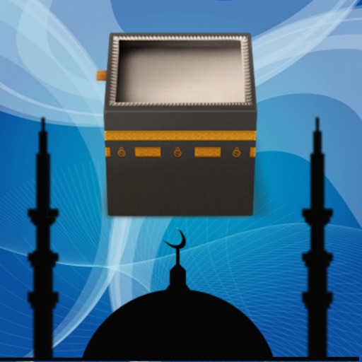 Namaz & Kıble for iPad icon