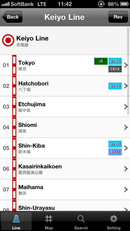 TOKYO x CHIBA Route Map screenshot-4