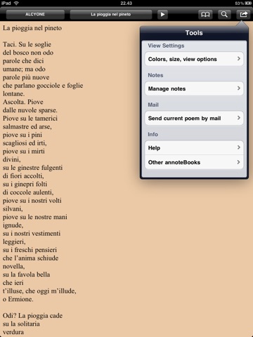 D’Annunzio: Opere poetiche for iPad screenshot 4