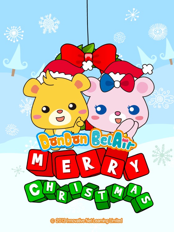 噹噹貝兒 DonDon BelAir Merry Christmas