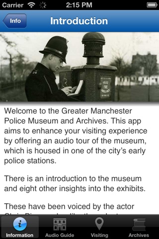 GMP Museum screenshot 2