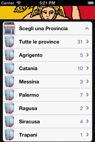 Sicilia Market screenshot 4