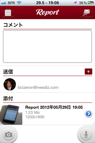 neediz Report Free screenshot 3