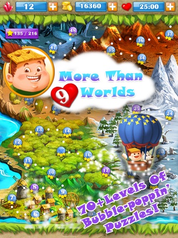 Amazing Fruit Bubbles HD screenshot 2