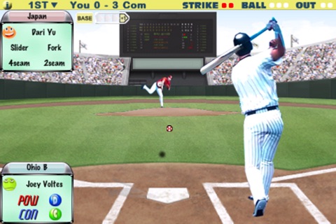 BVP 2013 Baseball Tycoon screenshot 2