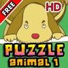 Puzzle Animal 1 HD free