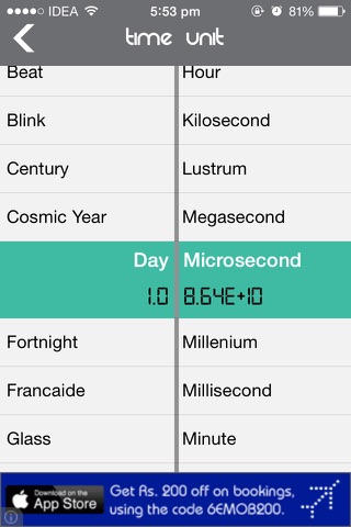 Unit Converter Vue screenshot 3