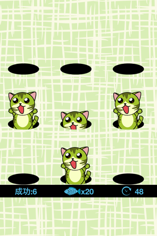 にゃんこたたき！　～猫叩きゲーム～ screenshot 2