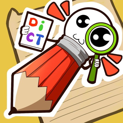 Helper for Draw Something - To help you easy to guess the word of Drawsomething! icon