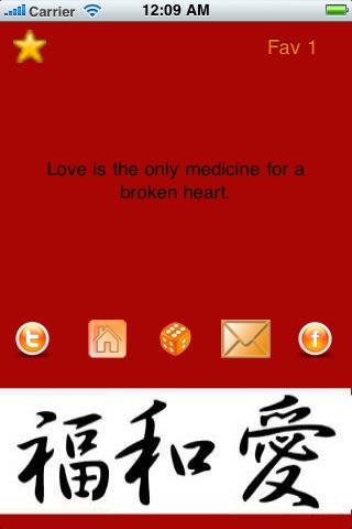 Ultim8 Fortune Cookies Lite screenshot 2