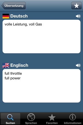 Dictionnaire de l’Aéronautique en 21 langues screenshot 3