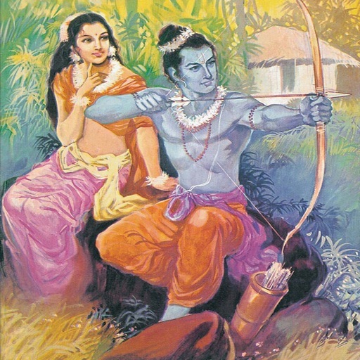 Rama In Tamil icon