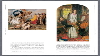 How to cancel & delete The world famous paintings is handed down seven roll from iphone & ipad 3