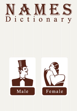 Names Dictionary 4000+*