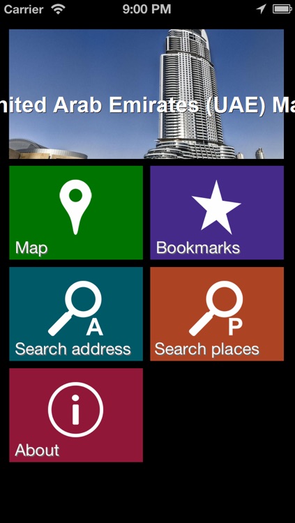 United Arab Emirates (UAE) Map - World Offline Maps