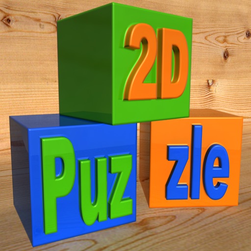 Puzzle2D iOS App