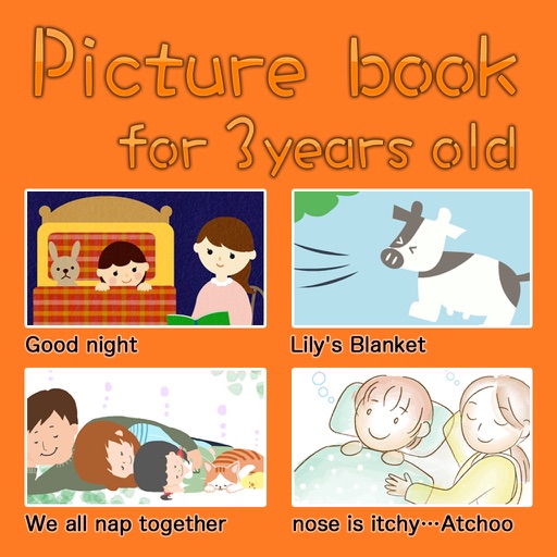 Picture book for 3 years old(books can be selected ver)