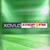 XANIA SportFM