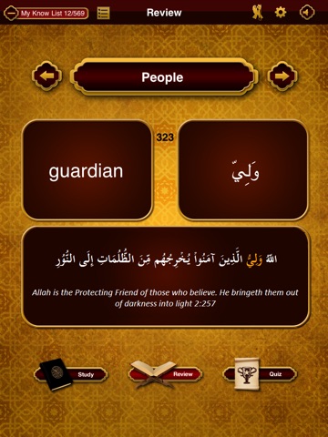 Quranic Words for iPad -- Understand the Arabic Qur'an screenshot 3
