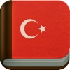 Learn Turkish Easy