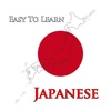 Easy To Learn : Japanese Language