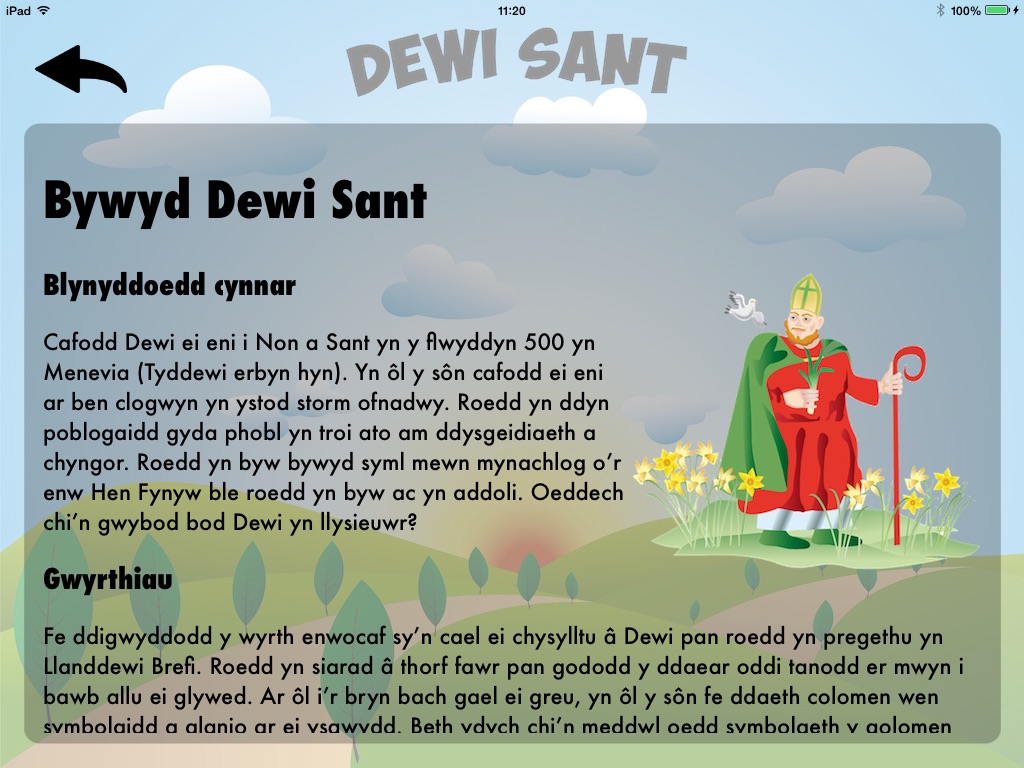 Dewi Sant screenshot 3