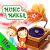 Music Maker Lite +