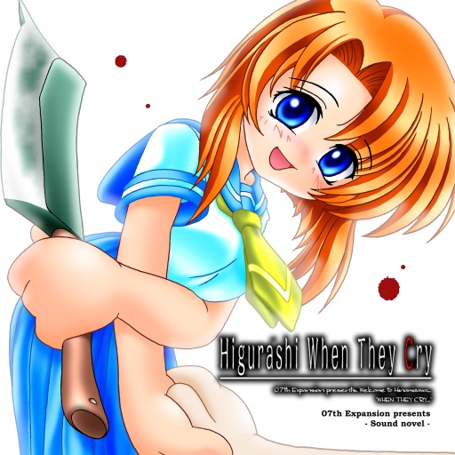 HIGURASHI When They Cry(Ep2)