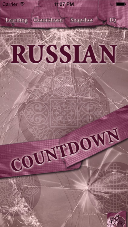 Russian Countdown