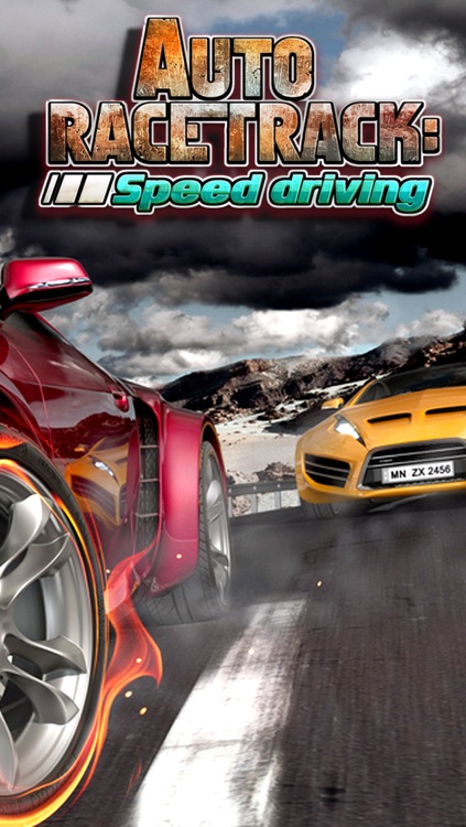 Race Track Escape Turbo Free: Speed Driving Racing Game