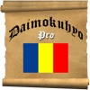 Daimokuhyo_pro