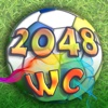 2048 World Soccer - Best Brazil cup, tiles style puzzle game